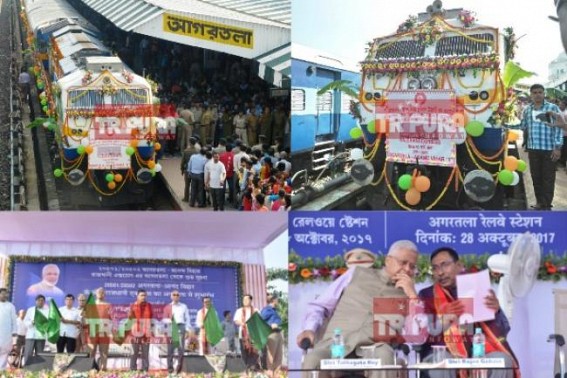CPI-M's false claim of Rail-Movement (?) Vs. Tathagata Roy : 'Why so called CPI-M movement (?) took 53 years to bring meter gauge and 70 years for Rajdhani in Tripura?' CPI-M's false claim of Rail-Movement (?) Vs. Tathagata Roy : 'Why so called CPI-M movement (?) took 53 years to bring meter gauge and 70 years for Rajdhani in Tripura?'